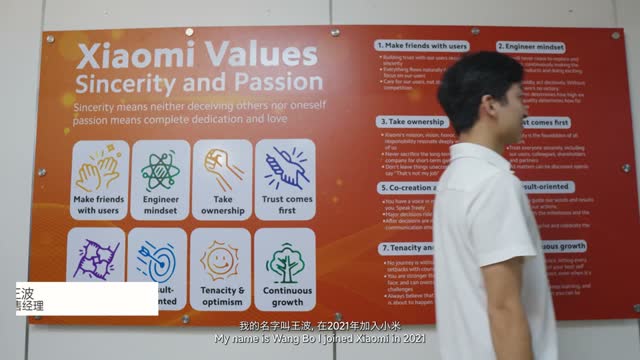 Partners in the field for Xiaomi